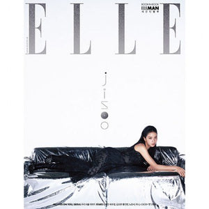 Elle Korea Magazine 2023 August | Jisoo