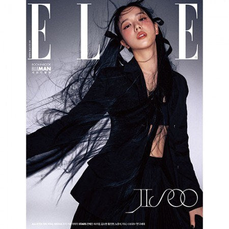 ELLE KOREA MAGAZINE 2023 AUGUST | JISOO (BLACKPINK)