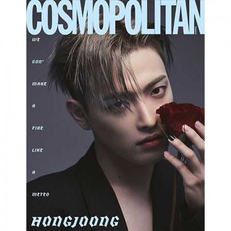 Cosmopolitan Korea Magazine 2023 August | ATEEZ