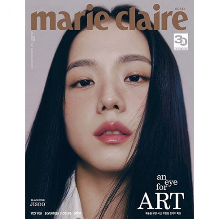 Marie Claire Korea Magazine 2023 September | Jisoo – KPOP Store in USA