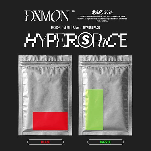 DXMON - [HYPERSPACE] Random ver.