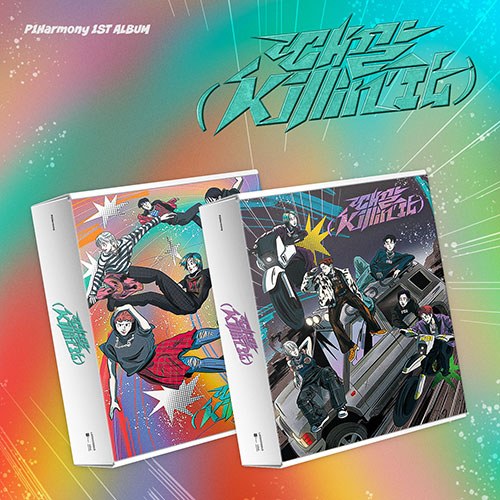 P1HARMONY – KPOP Store in USA