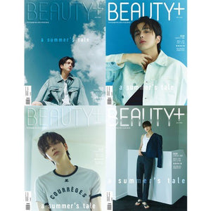 Younghoon (THE BOYZ) - Beauty+ : July 2024