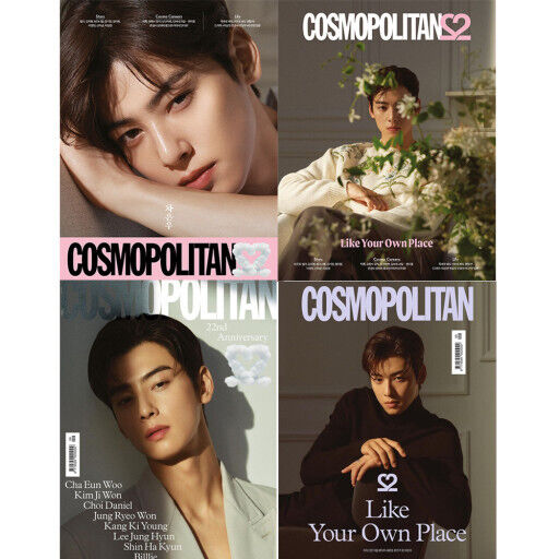 COSMOPOLITAN KOREA MAGAZINE 2022 SEPTEMBER | CHA EUNWOO (ASTRO)