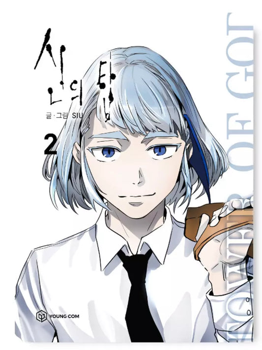 TOWER OF GOD MANGA VOL. 1~5 (KOREAN VER.)