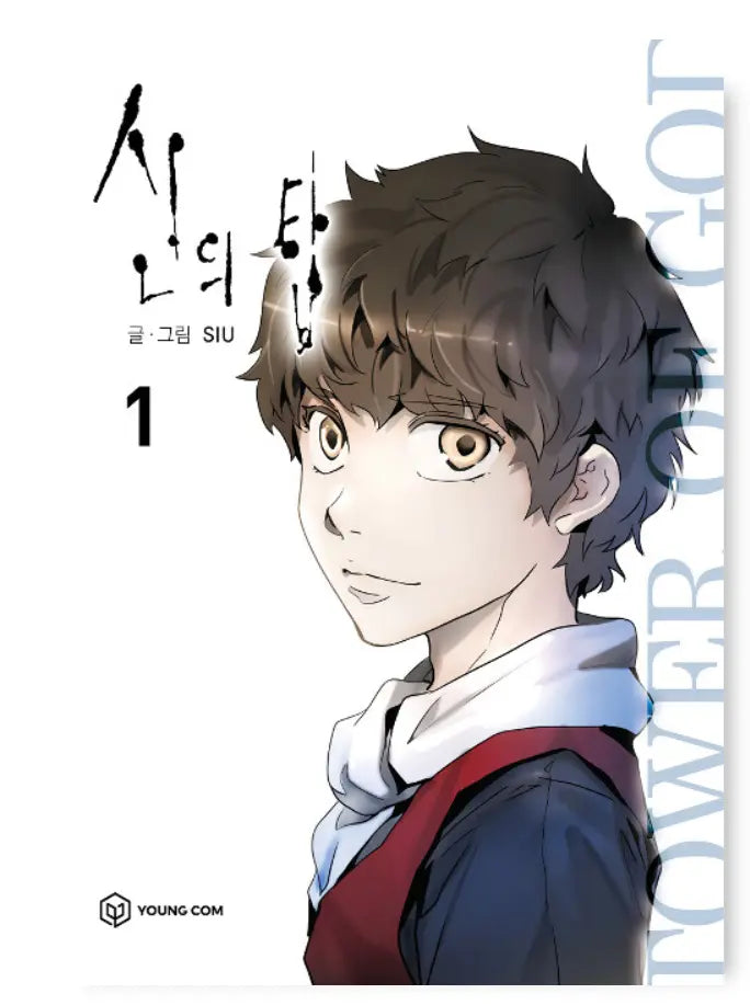 TOWER OF GOD MANGA VOL. 1~5 (KOREAN VER.)