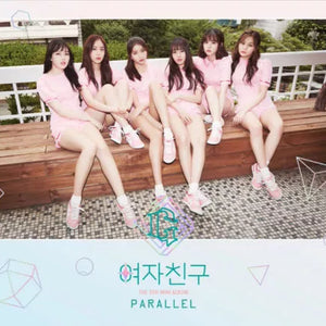 GFRIEND - 5th Mini Album [PARALLEL]