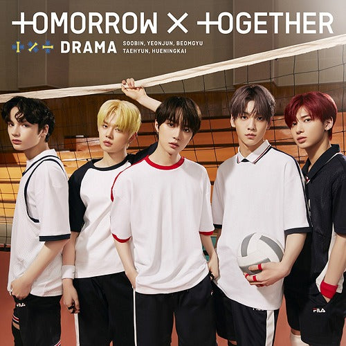 TXT - DRAMA [Type A] [w/ DVD, Limited Edition] IMPORT JAPAN