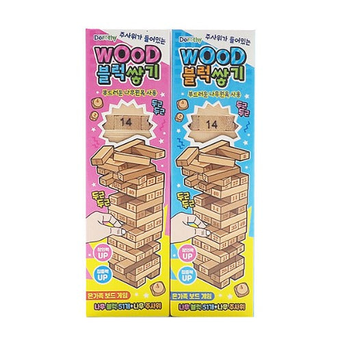 MINI WOOD ZENGA