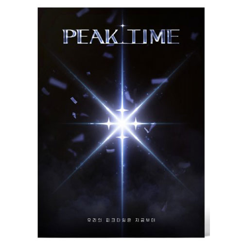 PEAKTIME (PEAKTIME Ver.)