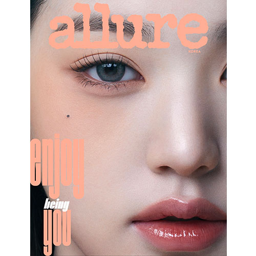 Allure May 2023 - IVE Jang Wonyoung