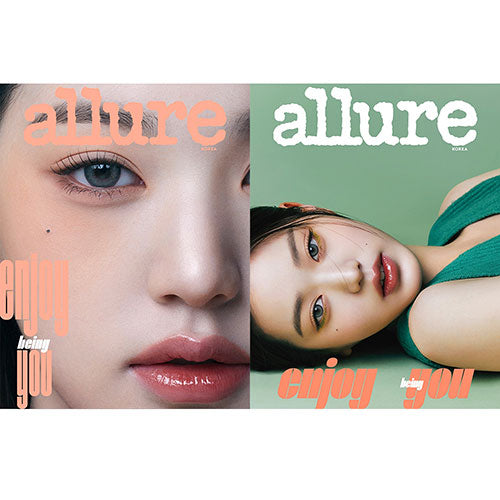 Allure May 2023 - IVE Jang Wonyoung