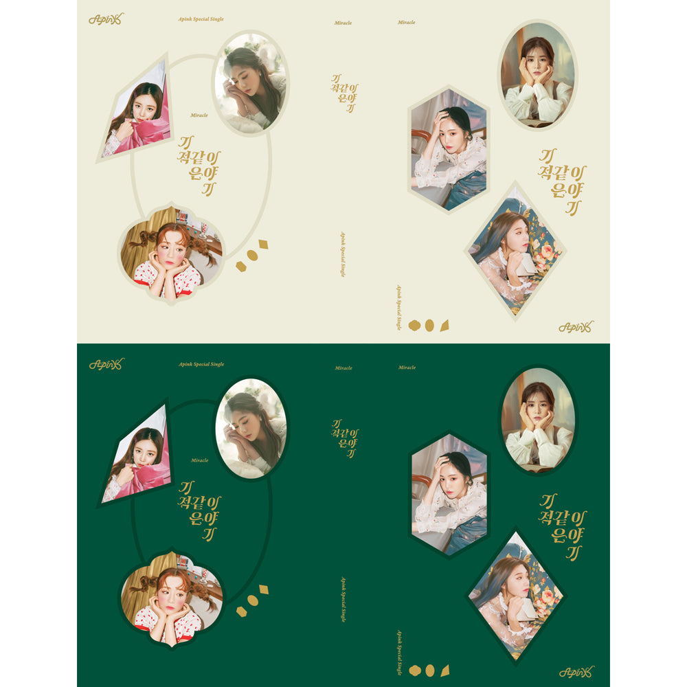 APINK - Special Single Album [A Miraculous Story]