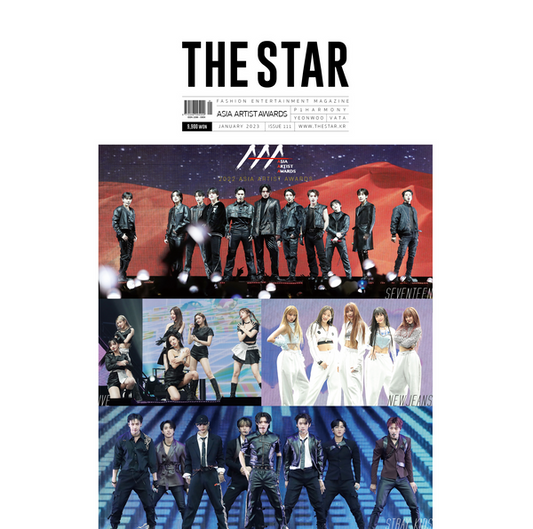 THE STAR MAGAZINE: JAN 2023 ASIA ARTISTS AWARDS