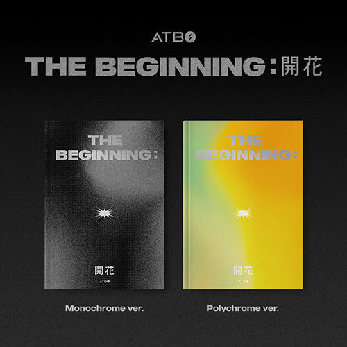ATBO - DEBUT ALBUM [The Beginning : 開花]