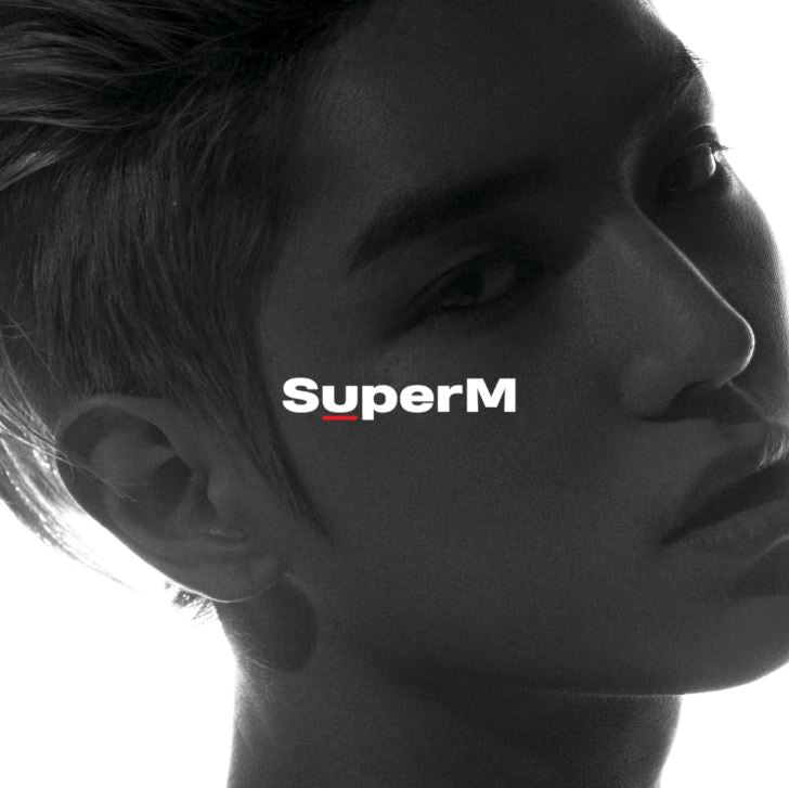 태용