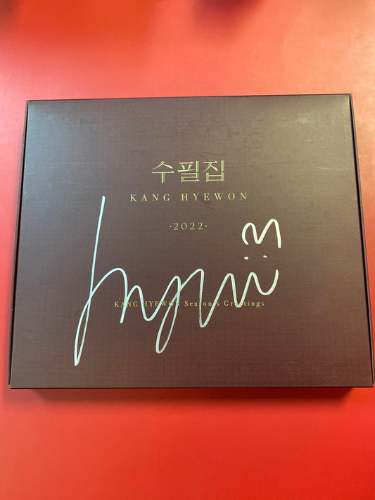 HYEWON AUTO