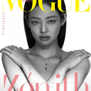 Jennie Vogue Korea February 2023 (RANDOM)