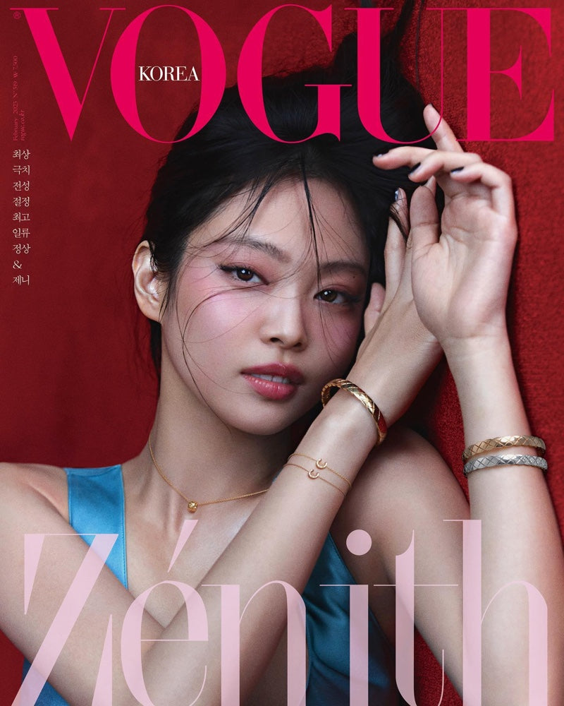 Jennie Vogue Korea February 2023 – KPOP Store in USA