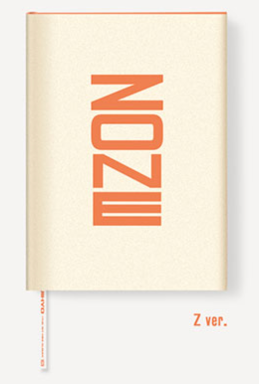 Jihyo (TWICE) - 1st Mini Album [ZONE]