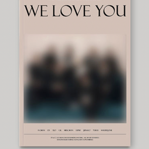 DKB - 6th Mini Repackaged [WE LOVE YOU]