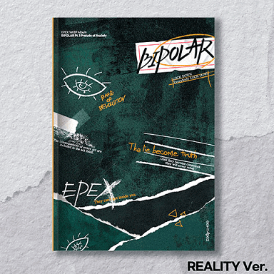 EPEX - Bipolar Pt.1 불안의 서