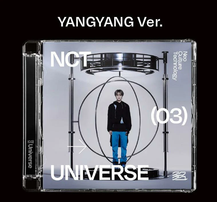 NCT - Universe (Jewel Case Ver.)