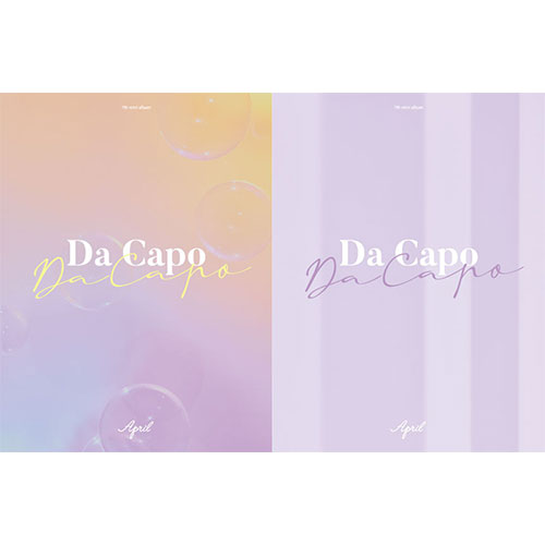 APRIL - Mini 7th Album [Da Capo] – KPOP Store in USA