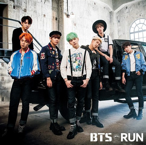 bts run