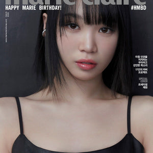 Marie Claire Korea Magazine March 2023 (Hanni, Yujin, Chaewon)