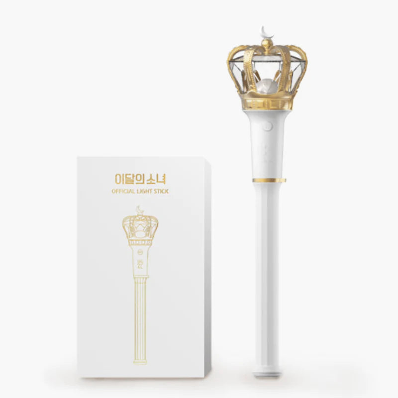 LOONA OFFICIAL LIGHT STICK  + LIGHT STICK POUCH