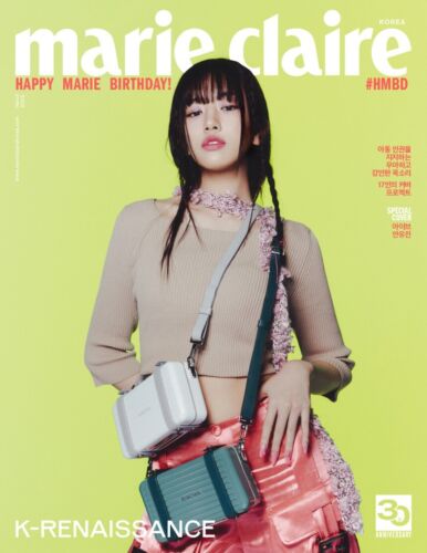 Marie Claire Korea Magazine March 2023 (Hanni, Yujin, Chaewon)